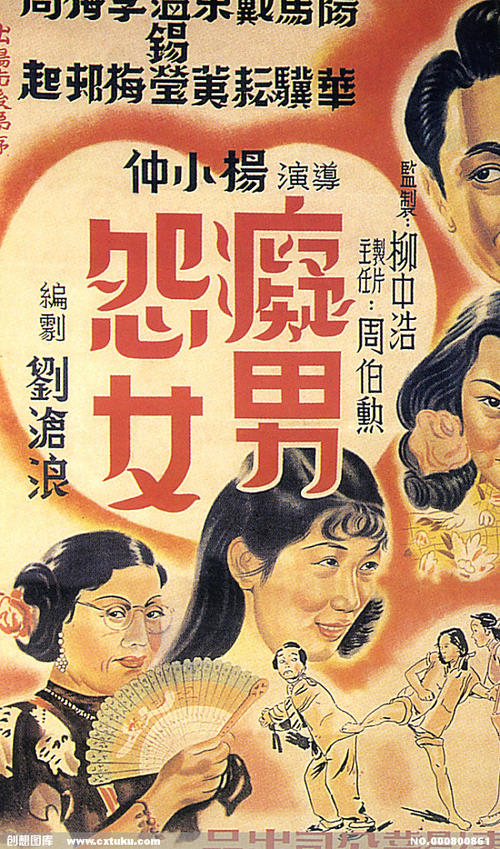 银行存款证明提前解冻